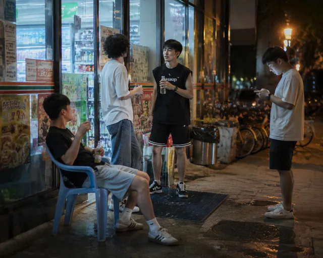 便利店群像